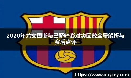 XK星空在线登录