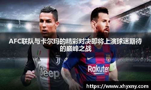 XK星空手机最新版本