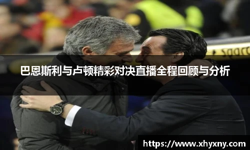 XK星空手机最新版本