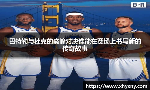 XK星空手机最新版本