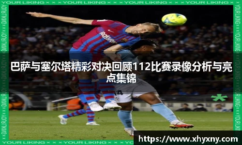 XK星空在线登录