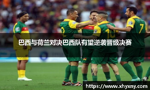 XK星空在线登录