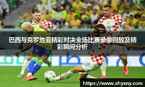 XK星空在线登录