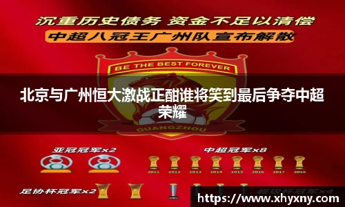 XK星空在线登录