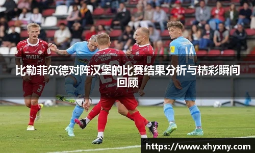 XK星空在线登录