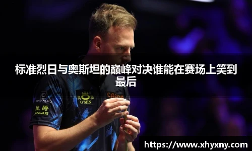 XK星空手机最新版本