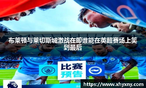 XK星空在线登录