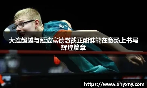 XK星空手机最新版本