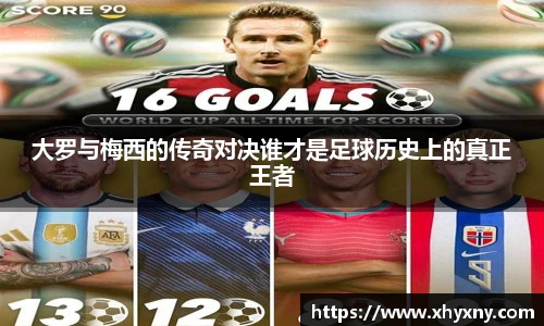 XK星空手机最新版本