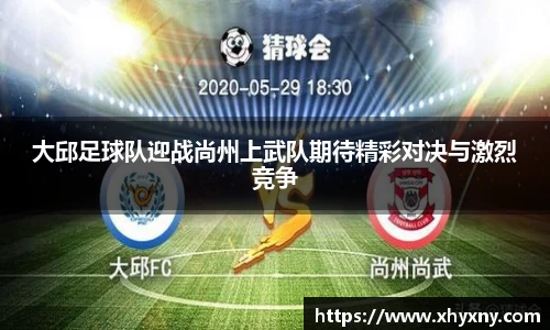 XK星空在线登录