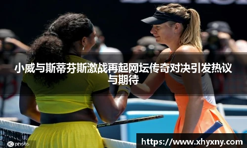 XK星空手机最新版本