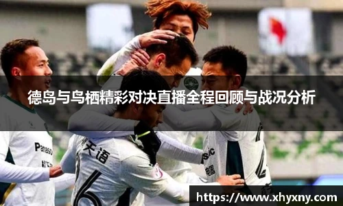 XK星空在线登录