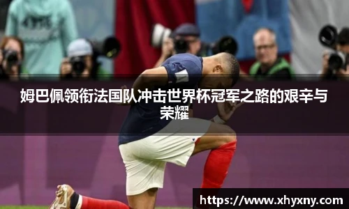 XK星空手机最新版本