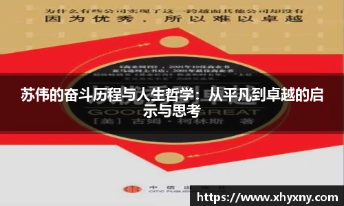 XK星空手机最新版本