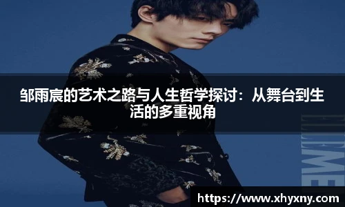 XK星空手机最新版本