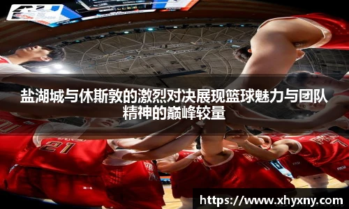 XK星空手机最新版本