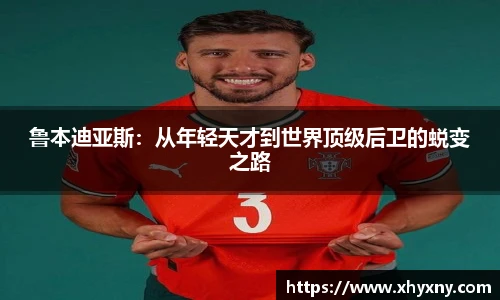XK星空手机最新版本