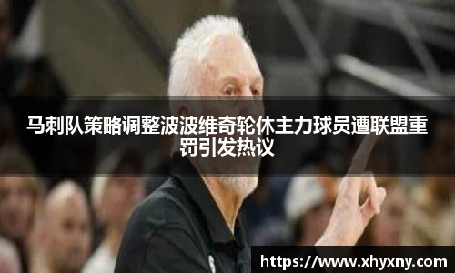 XK星空在线登录