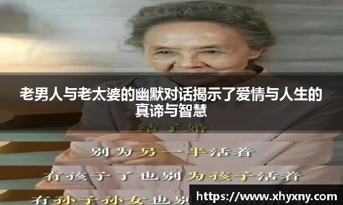 XK星空手机最新版本
