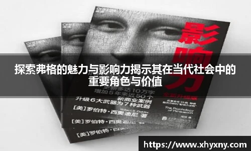 XK星空在线登录