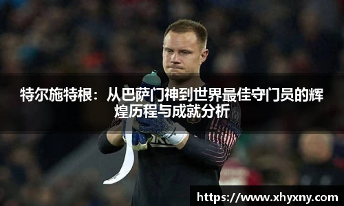 XK星空app下载